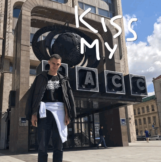 Млечный Биография