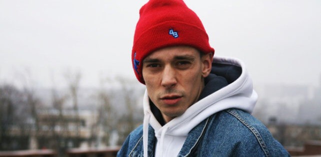 obe 1 kanobe биография. 38 Obe 1 Kanobe Biografiya. obe 1 kanobe биография фото. obe 1 kanobe биография-38 Obe 1 Kanobe Biografiya. картинка obe 1 kanobe биография. картинка 38 Obe 1 Kanobe Biografiya. Суровы законы рэпа, а российского – вдвойне. То вдруг просочится неправдивая информация о смерти исполнителя, да так разойдется по Интернету, что превратится в историческую фразу «Гуф умер». То вдруг выигрываешь престижный Versus Battle, а все почему-то считают, что победу нужно было присудить противнику Oxxxymiron. Но всего обиднее, пожалуй, Obe 1 Kanobe, которого публика узнала и уж точно запомнила не только по музыкальным произведениям, но и по дракам с Птахой. obe 1 kanobe биография. 38 Obe 1 Kanobe Biografiya. obe 1 kanobe биография фото. obe 1 kanobe биография-38 Obe 1 Kanobe Biografiya. картинка obe 1 kanobe биография. картинка 38 Obe 1 Kanobe Biografiya. Суровы законы рэпа, а российского – вдвойне. То вдруг просочится неправдивая информация о смерти исполнителя, да так разойдется по Интернету, что превратится в историческую фразу «Гуф умер». То вдруг выигрываешь престижный Versus Battle, а все почему-то считают, что победу нужно было присудить противнику Oxxxymiron. Но всего обиднее, пожалуй, Obe 1 Kanobe, которого публика узнала и уж точно запомнила не только по музыкальным произведениям, но и по дракам с Птахой.