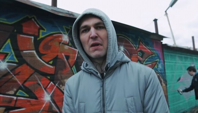 Endi Kartrajt Biografiya Ukrainskij Andergraund Ispolnitel