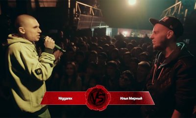 FRESH BLOOD | Niggarex VS Илья Мирный Niggarex VS Илья Мирный. Versus Battle