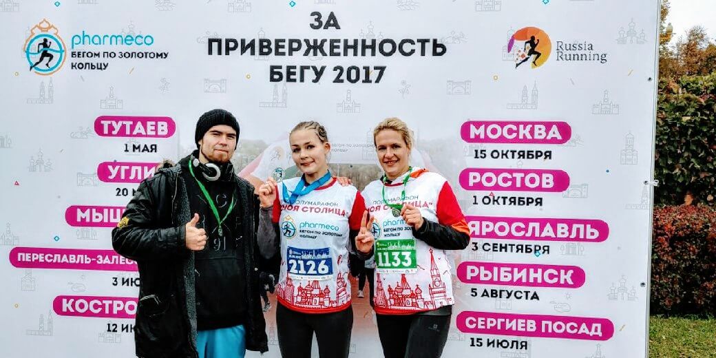леха медь биография версус батл versus девушка