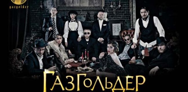 газгольдер человек кто такой. Смотреть фото газгольдер человек кто такой. Смотреть картинку газгольдер человек кто такой. Картинка про газгольдер человек кто такой. Фото газгольдер человек кто такой