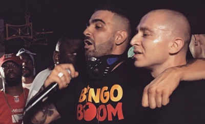 дизастер афиша